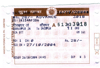 UTS_Ticket.jpg
