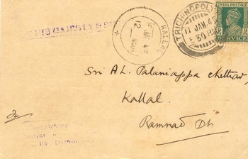 RMS_Post_card_front.jpg