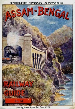 ABR-1929 cover