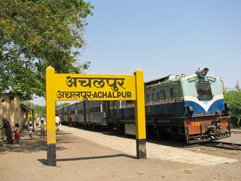 Shankuntala Railway Images