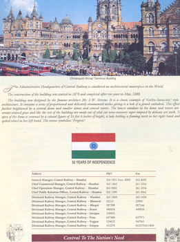 Central Railway brochure - page 4. Provided by Harsh Vardhan.