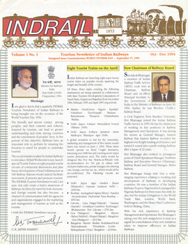 IndRail magazine - volume 1, issue 1, cover page. Provided by Harsh Vardhan.