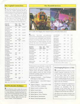 IndRail magazine - volume 1, issue 1, page 3.  Provided by Harsh Vardhan.