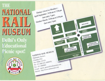 National Rail Museum flyer, back page. Provided by Harsh Vardhan.