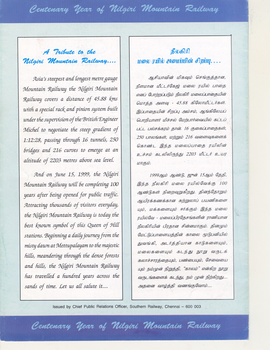 Nilgiri Mountain Railway centenary souvenir - page 8. Provided by Harsh Vardhan.