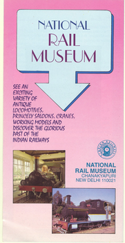 National Rail Museum flyer - cover page. Provided by Harsh Vardhan.