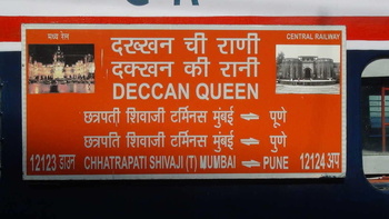 The colourful nameplate of Deccan Queen. (Arzan Kotval)