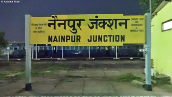 Nainpur Junction at Night captured this Board at Night just at 12.00 am when i was on board 58871 Balaghat - Jabalpur NG Passeng